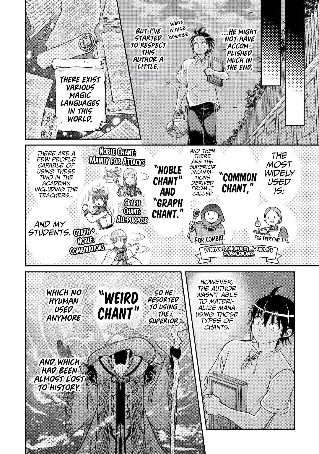 Tsuki ga Michibiku Isekai Douchuu Chapter 104 7